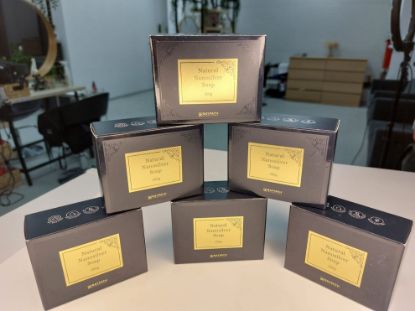 Poza cu Natural Nanosilver Soap 200gr